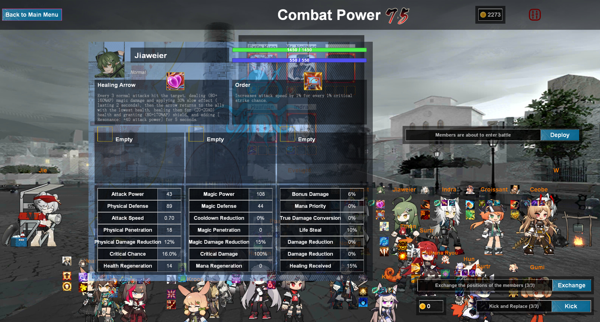 Fantasy Brawl screenshot 4