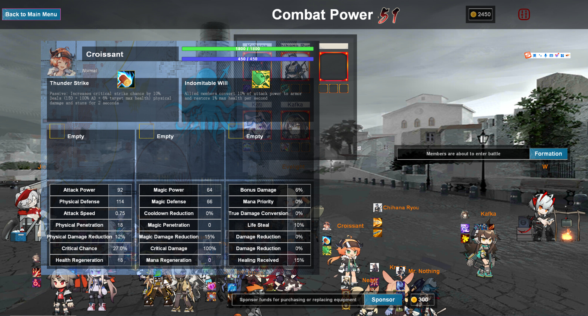 Fantasy Brawl screenshot 2