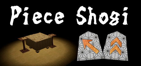 Cover art from Piece Shogi