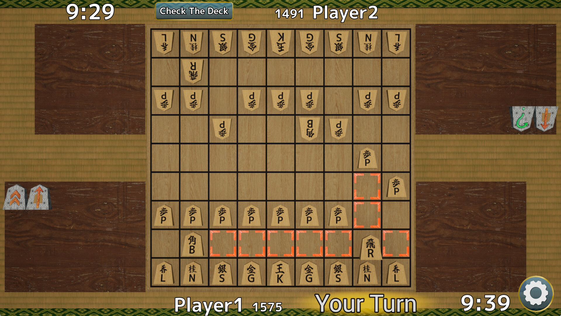 Piece Shogi trailer