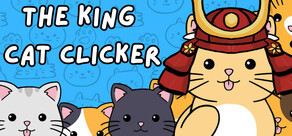 The King Cat Clicker