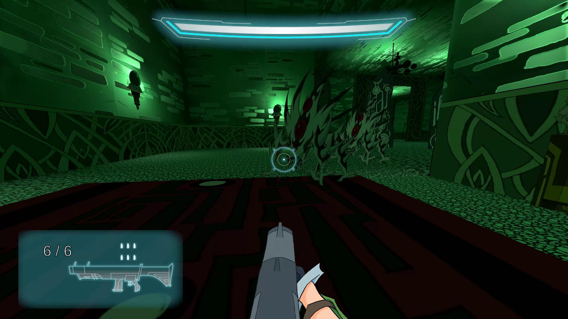Cosmic screenshot 4