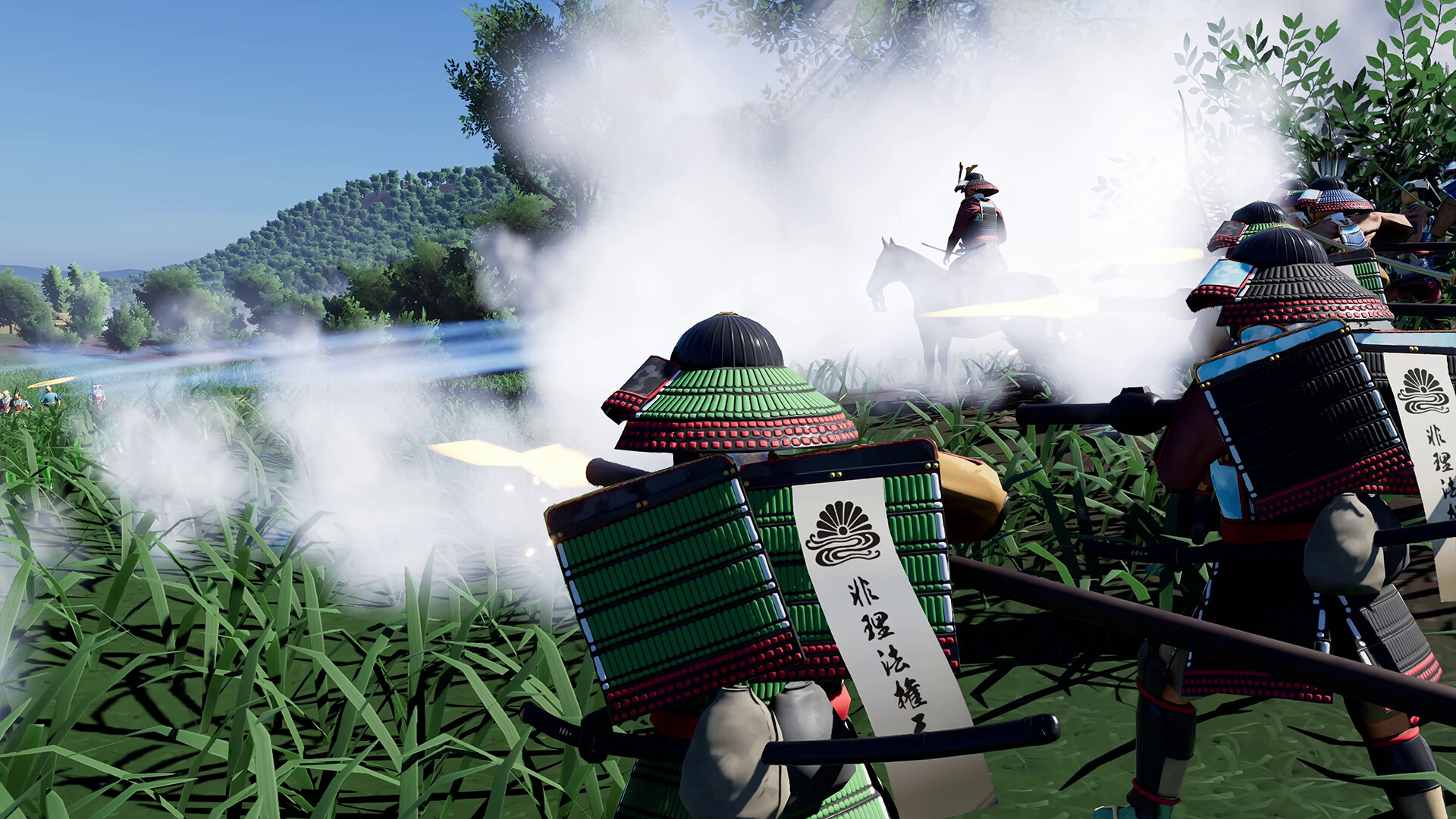 Warlord: Awaji trailer