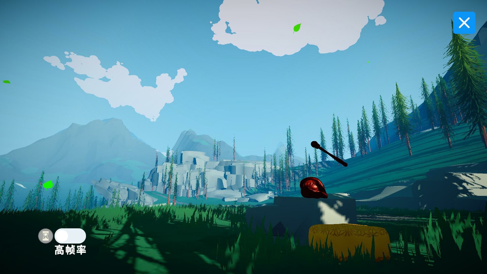 CasualMuyu screenshot 5