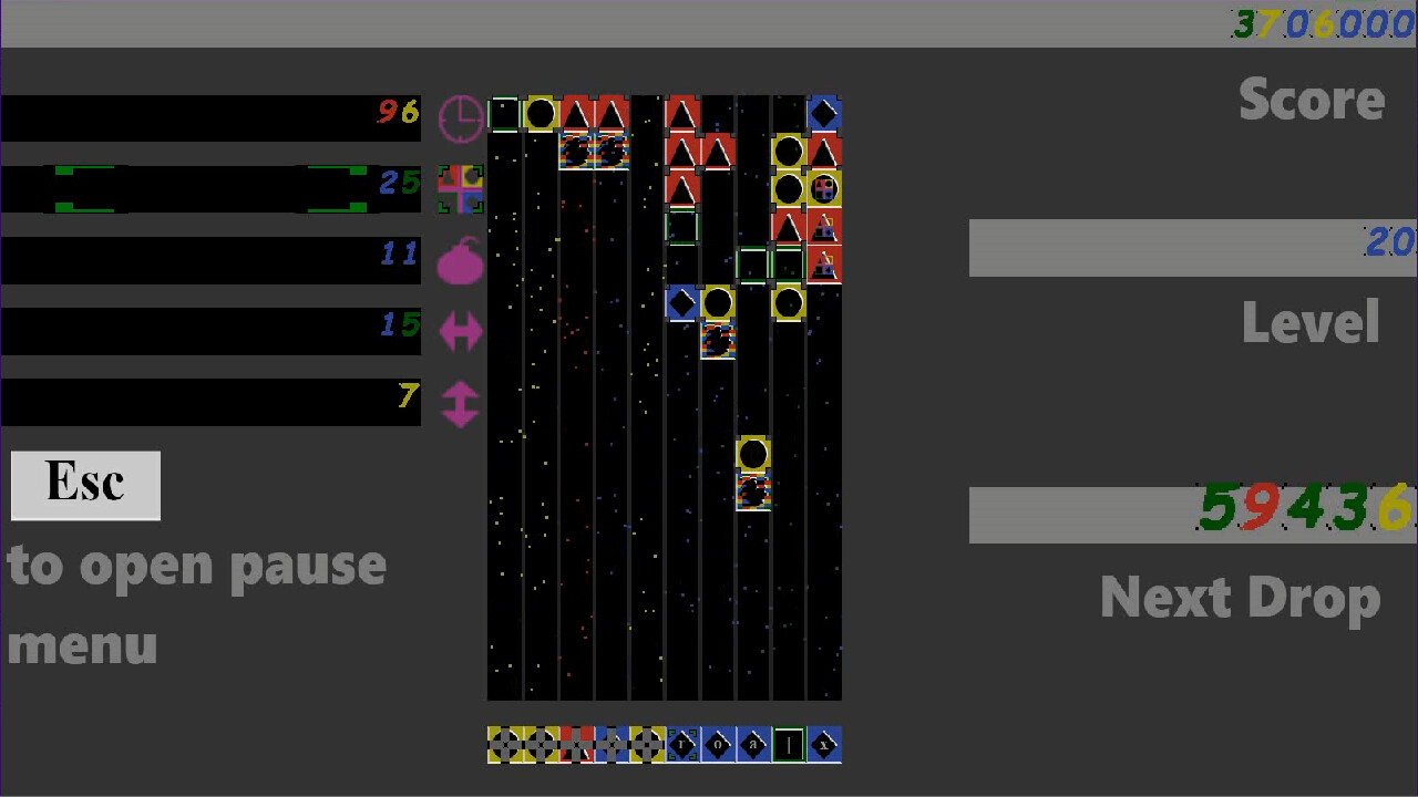 Text Wall trailer