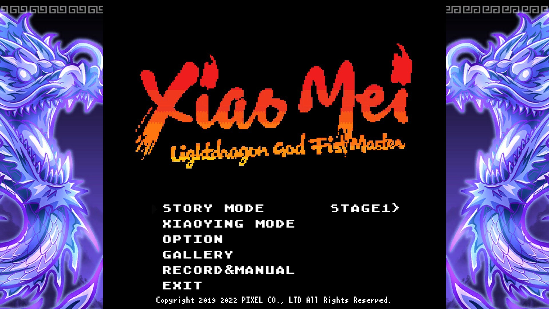 Trailer poster