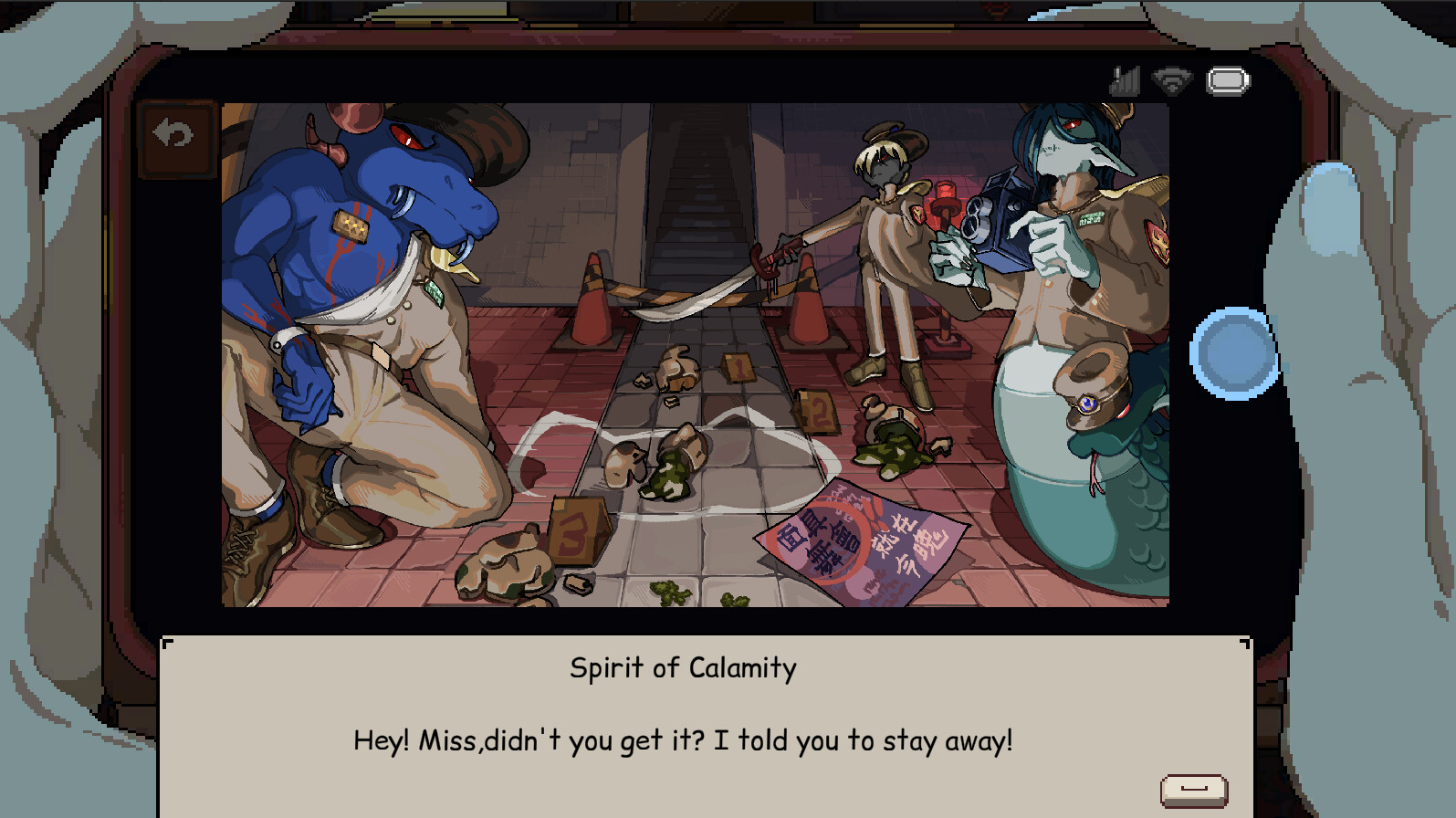 Far Realm screenshot 2