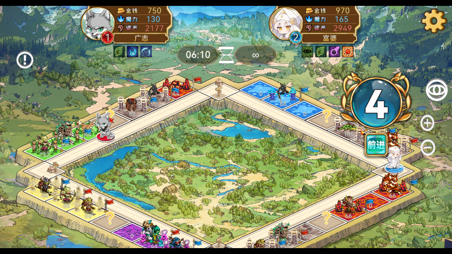 魔物卡牌 screenshot 3