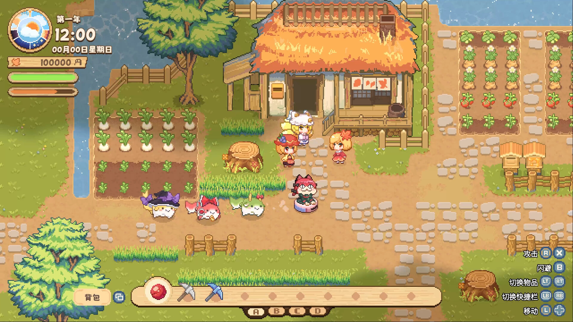 Touhou Akis' Farm screenshot 2