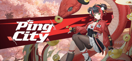 萍城异闻录(PingCity)
