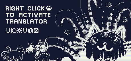 Cover art from Right Click To Activate Translator