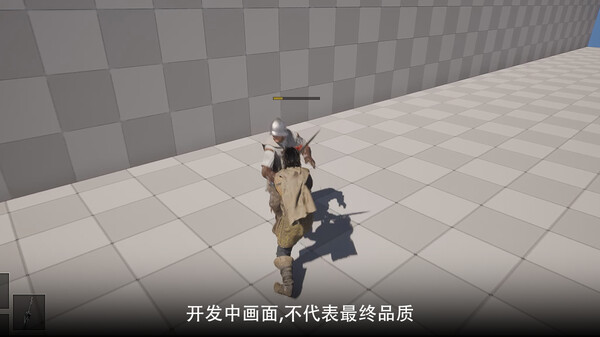 Sealed Souls screenshot 5
