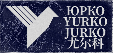Yurko