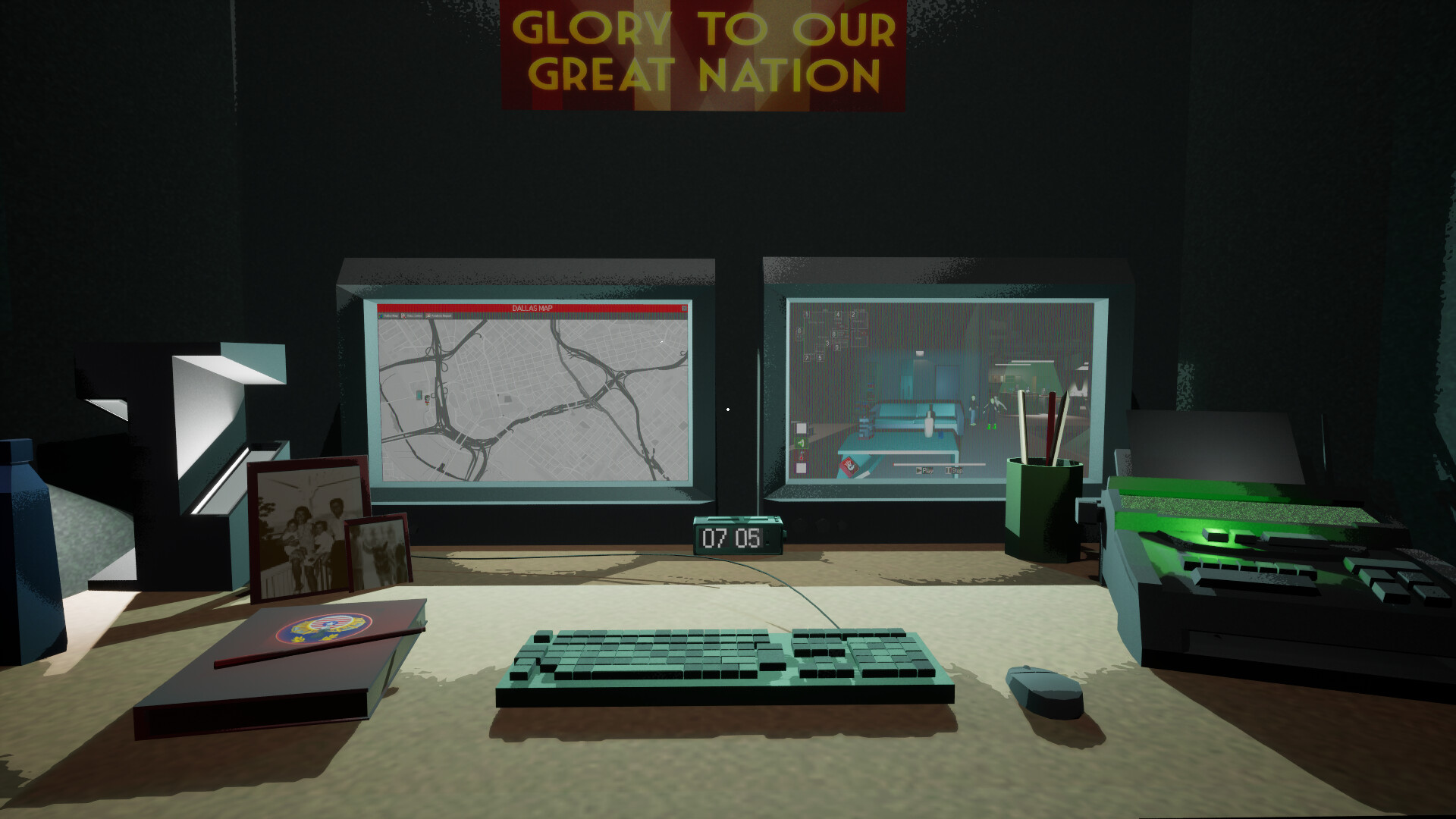 Trailer poster
