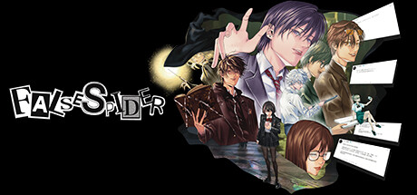 Cover art from FALSE SPIDER