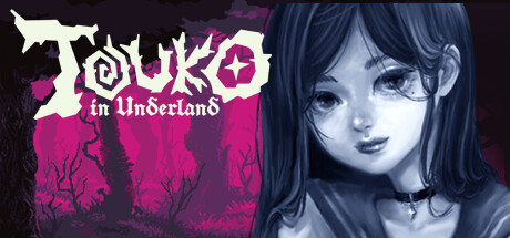 Cover art from Touko in Underland