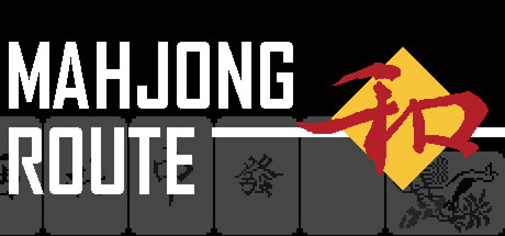 Cover art from 雀道 Mahjong Route