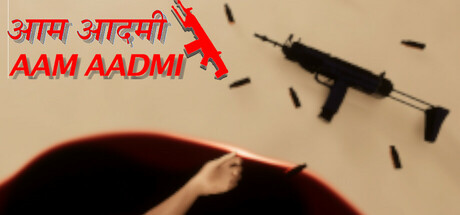 AAM AADMI आम आदमी