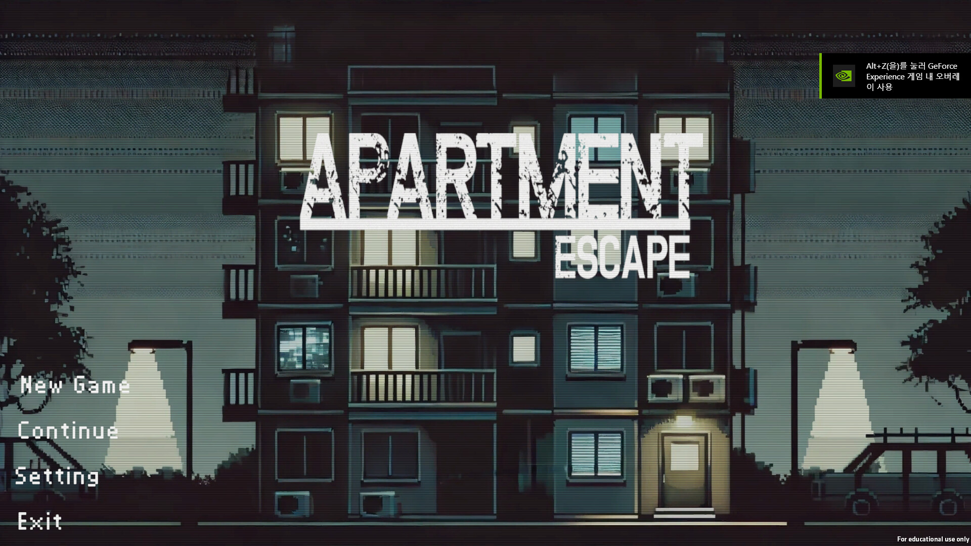 Trailer poster