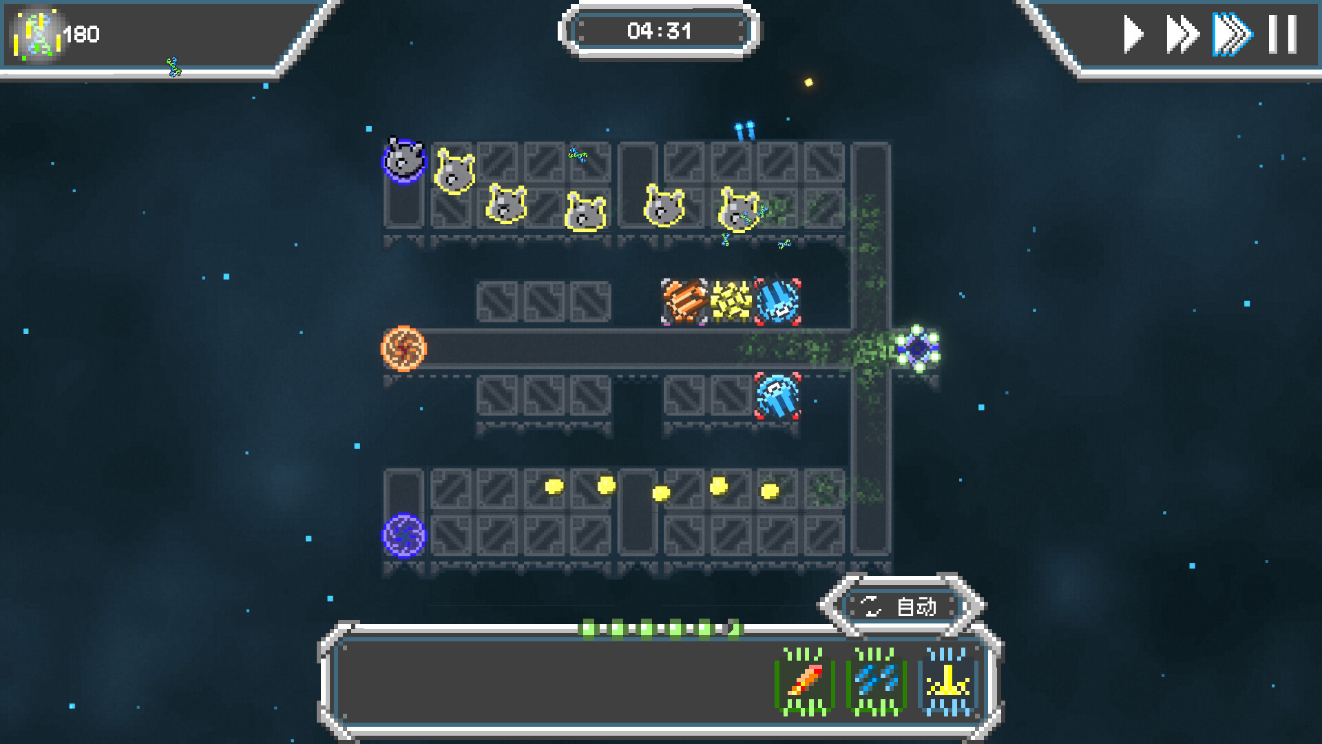 Stellacore Defense screenshot 5