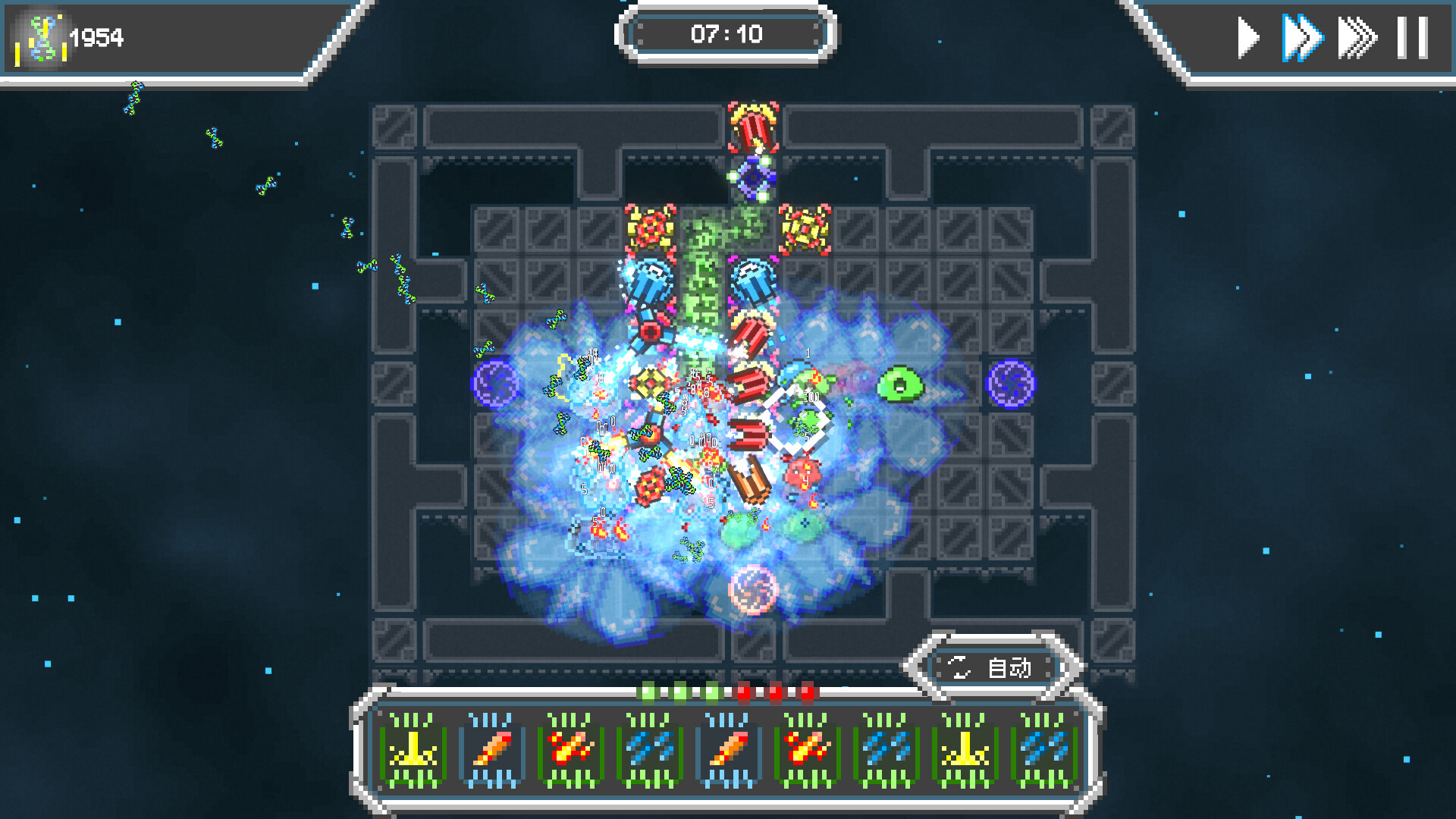 Stellacore Defense trailer
