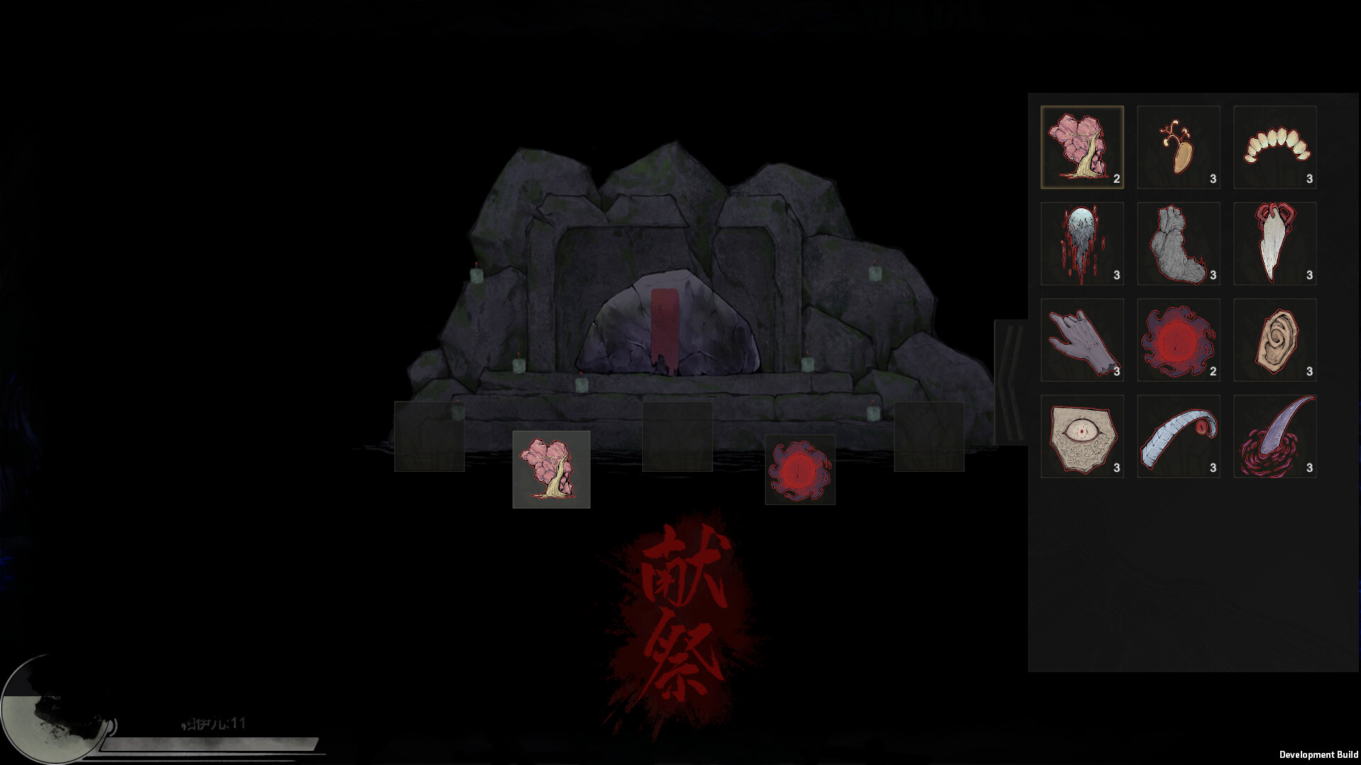 LinJiang Tale screenshot 3