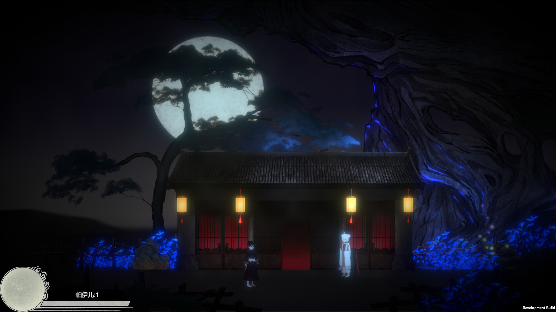 LinJiang Tale trailer