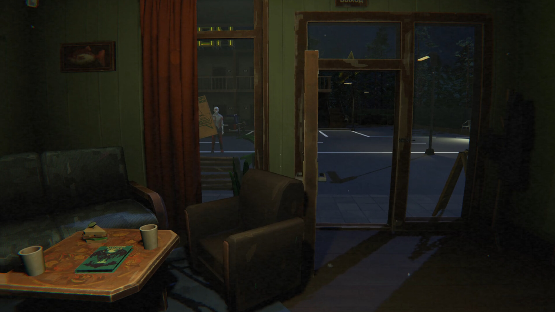 Rules: Motel Horizon trailer