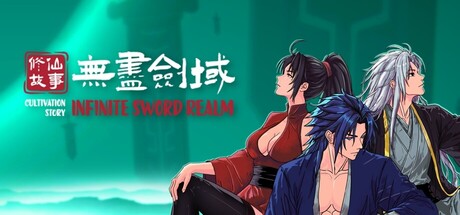 Cover art from Cultivation Story: Infinite Sword Realm