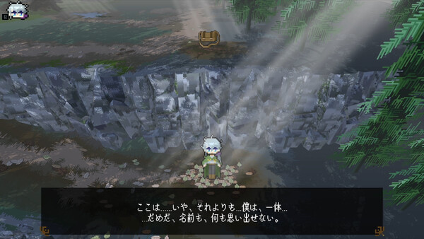死んで死んで強くなれ！…？ screenshot 1