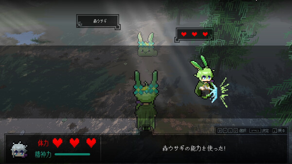 死んで死んで強くなれ！…？ screenshot 2