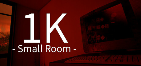 Cover art from 1K - Small Room -