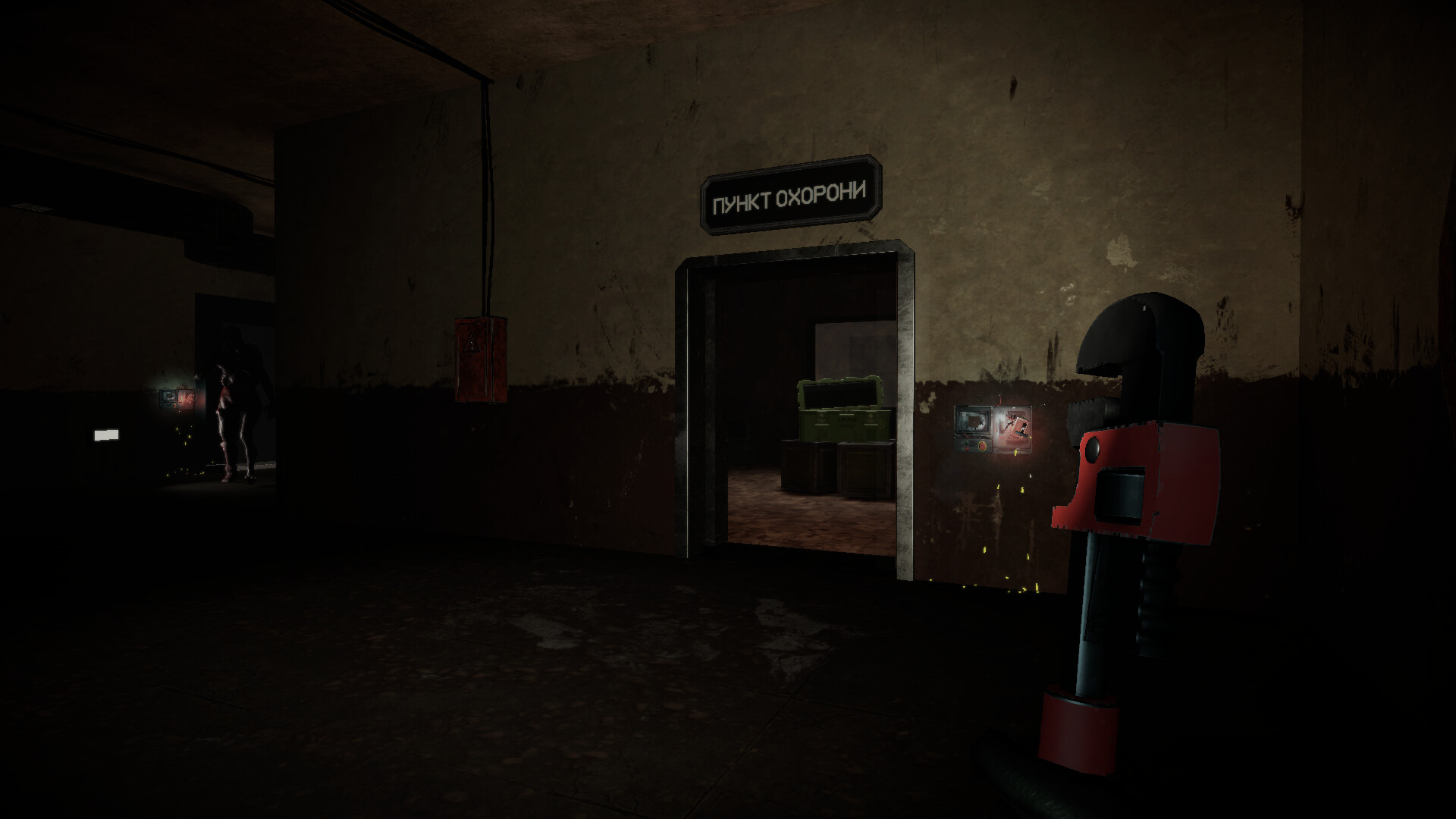 BEYONDER screenshot 3