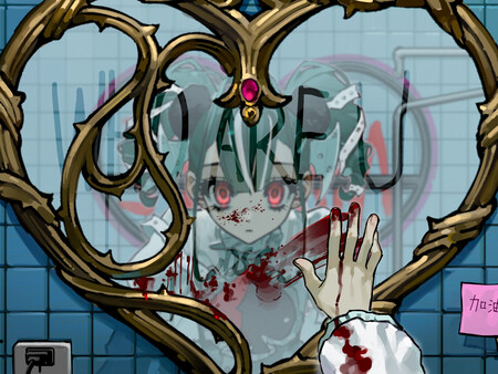 COSETTE: THE UNTITLED GAME screenshot 2