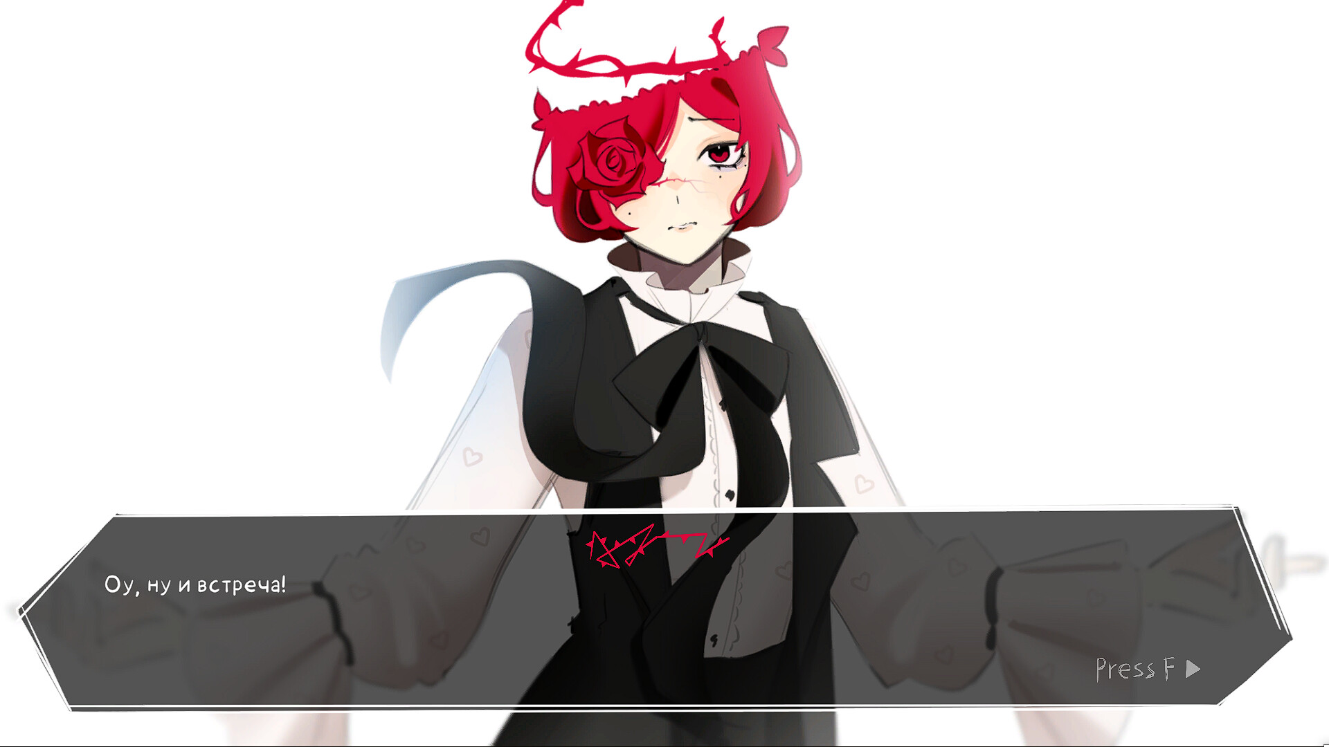 Peace & Quiet screenshot 5