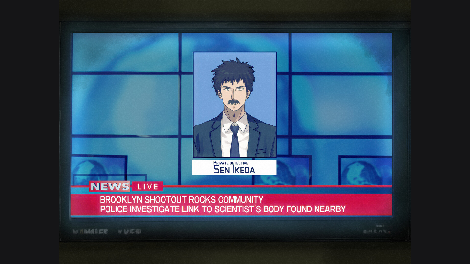 遥かなる円形世界 screenshot 4
