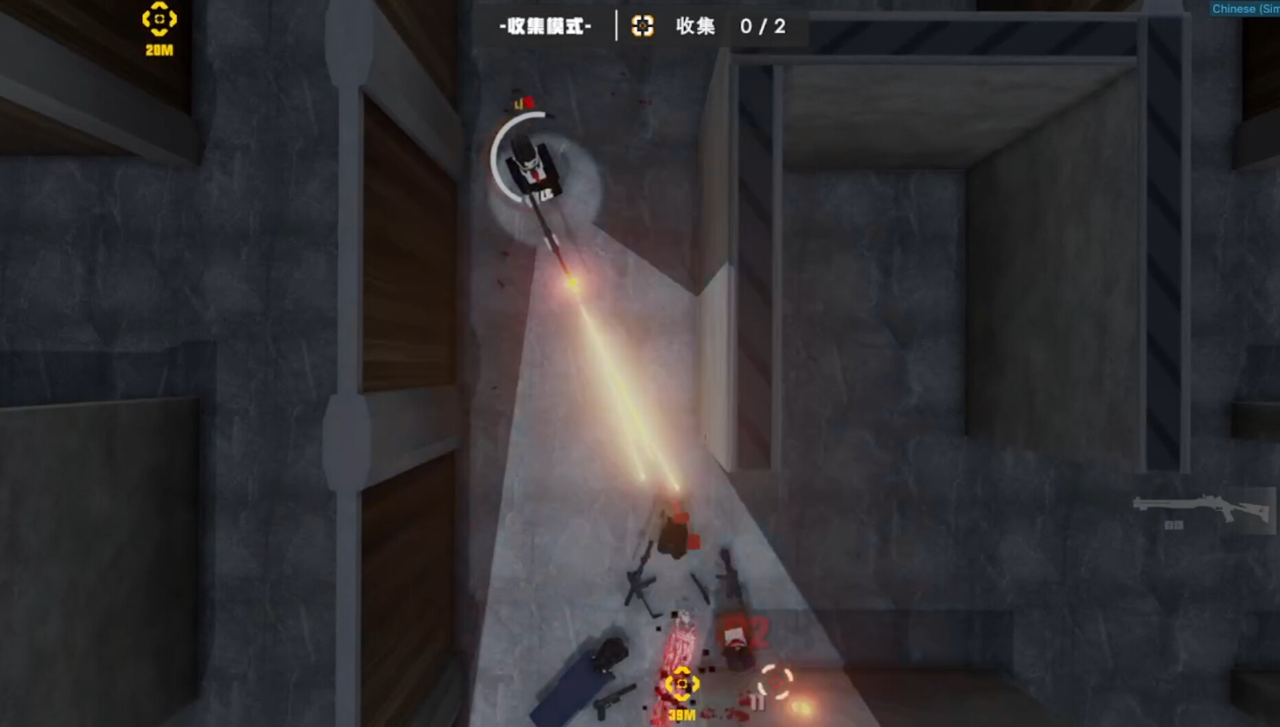 Tactical Shooting screenshot 4