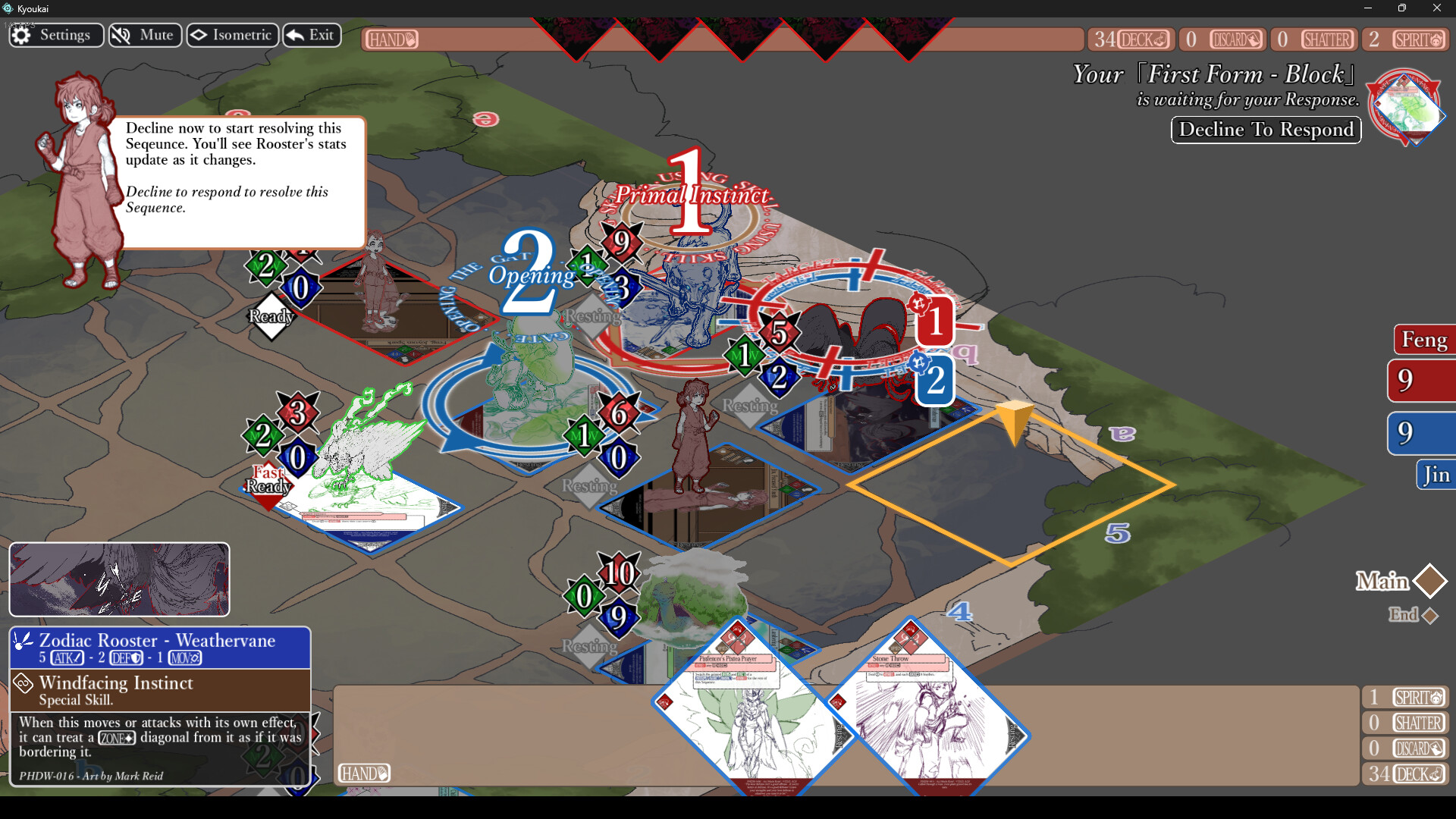 Kyoukai screenshot 2