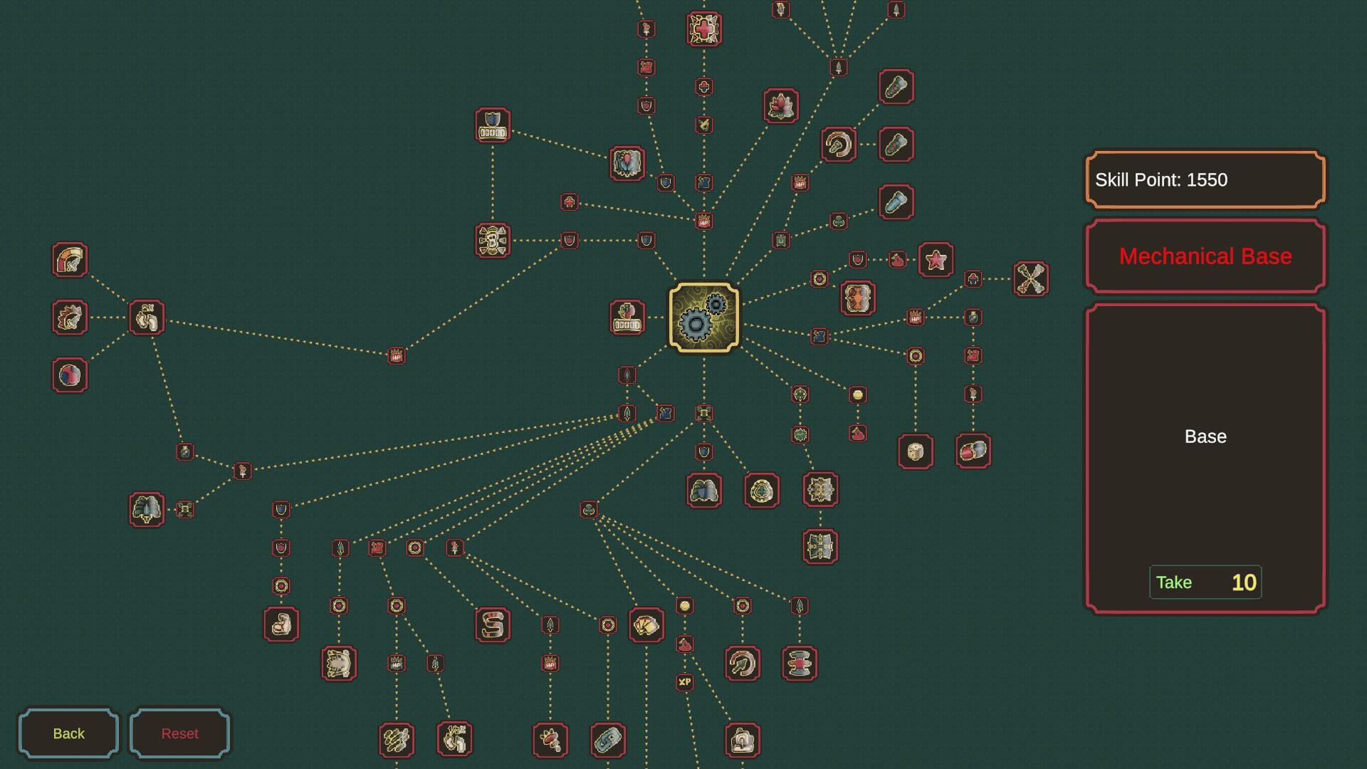 Now Gun screenshot 2