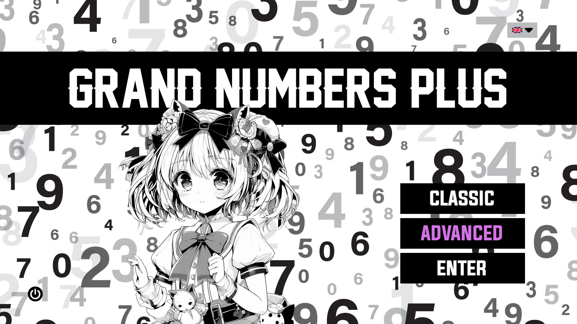 Grand Numbers Plus trailer