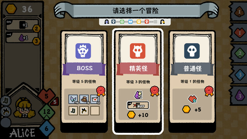 The Lost In Wonderland screenshot 3