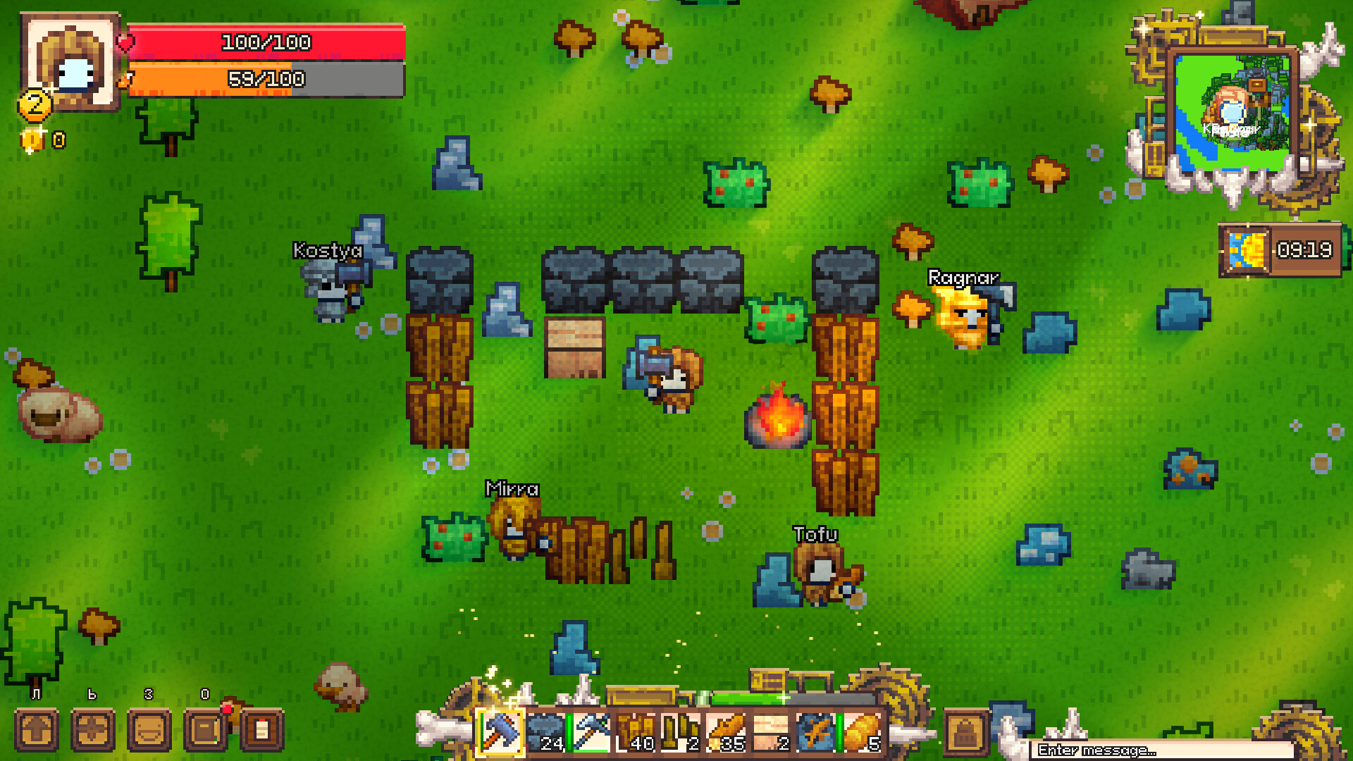Piworld screenshot 4