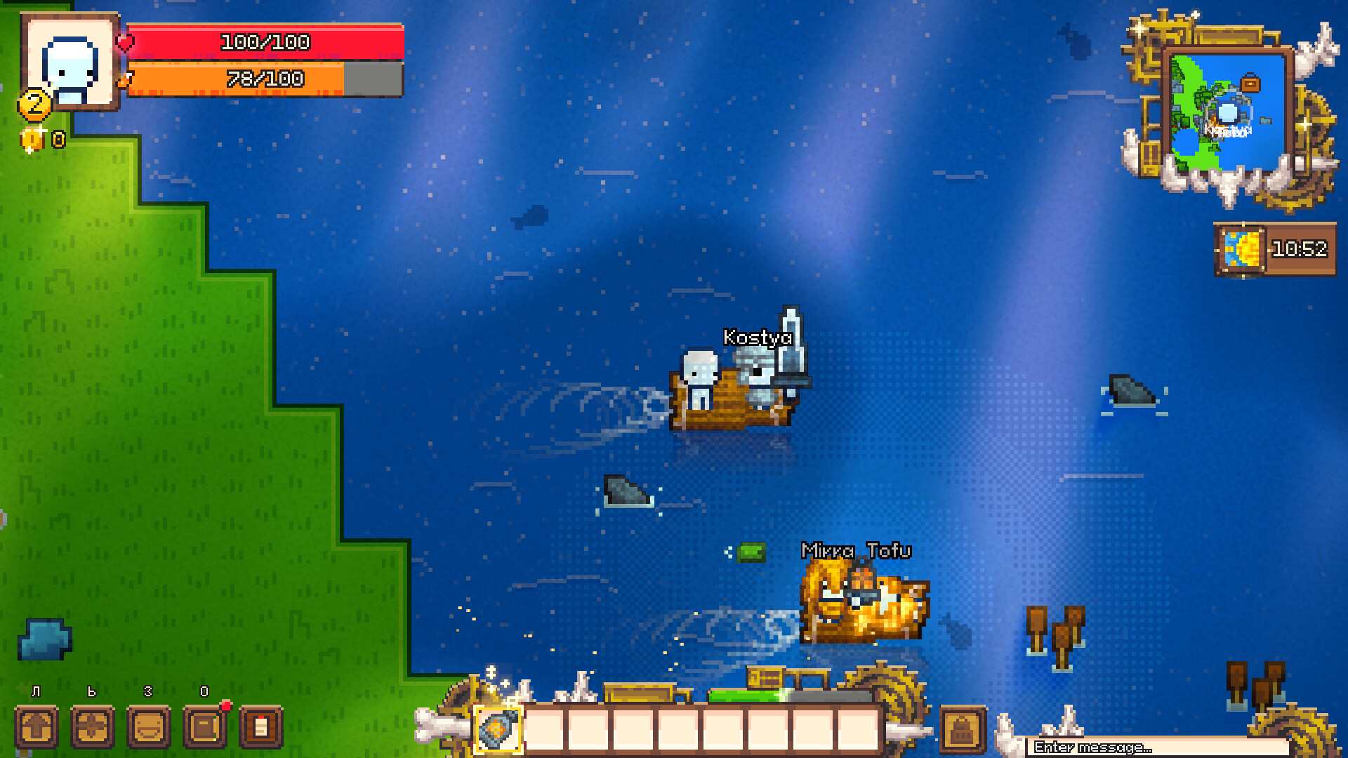 Piworld screenshot 3