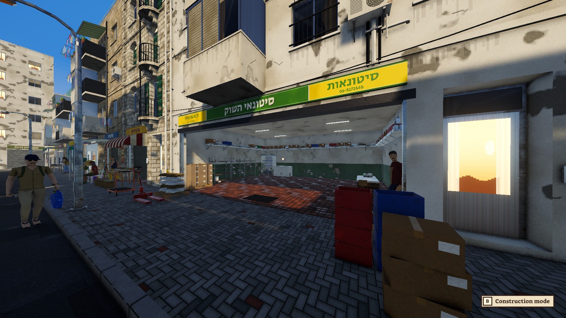 Falafel King screenshot 4