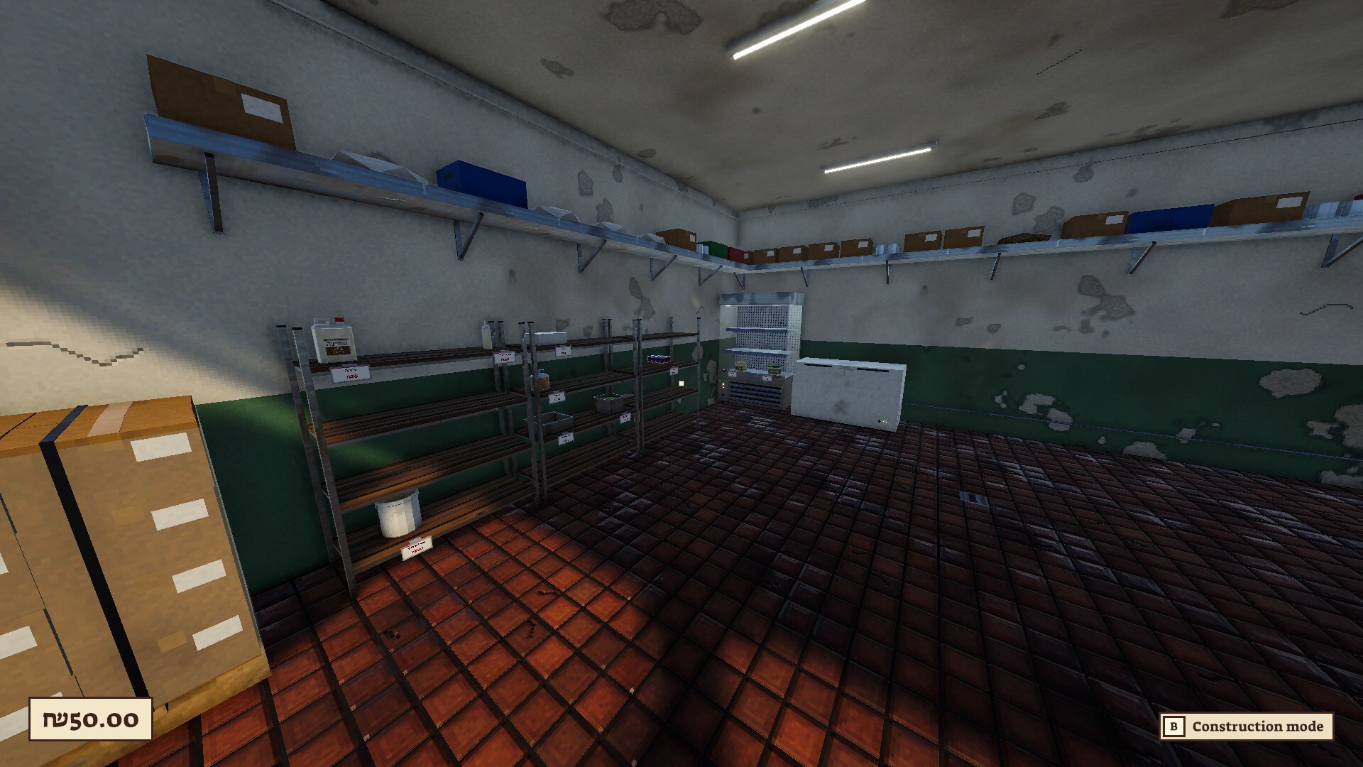 Falafel King screenshot 5