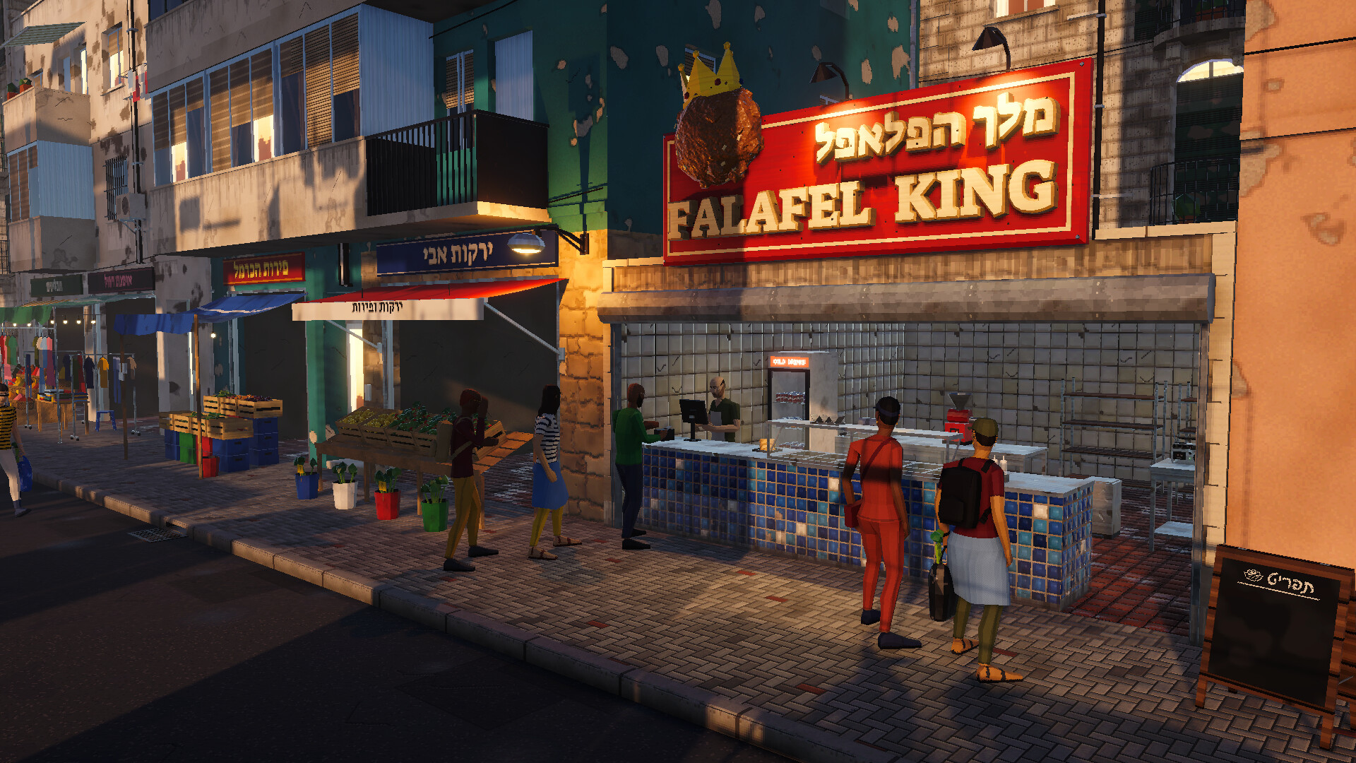 Falafel King trailer