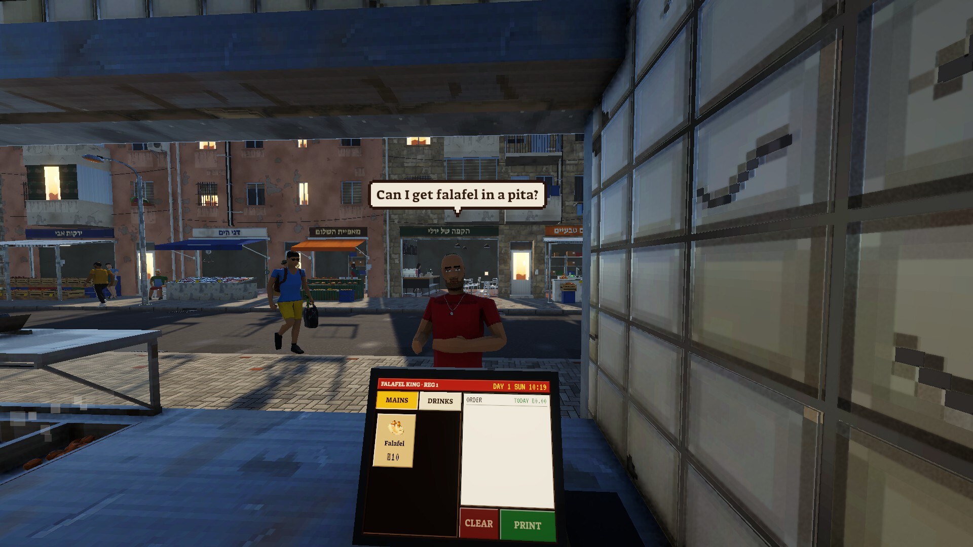 Falafel King screenshot 2