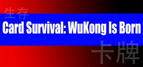 Cover art from Card Survival: WuKong Is Born