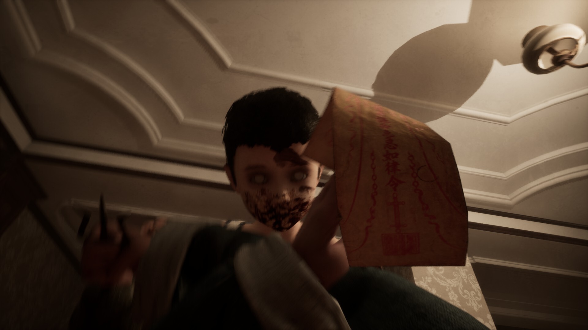 小先生 Little ShiFu screenshot 3