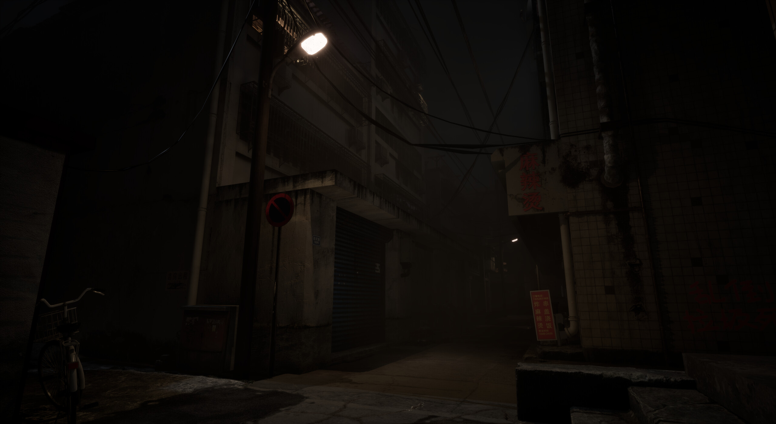 小先生 Little ShiFu screenshot 4